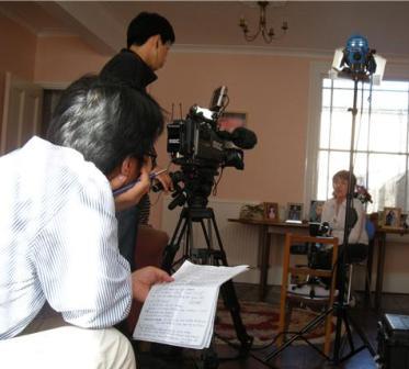 Christine, Chang and Phil MBC